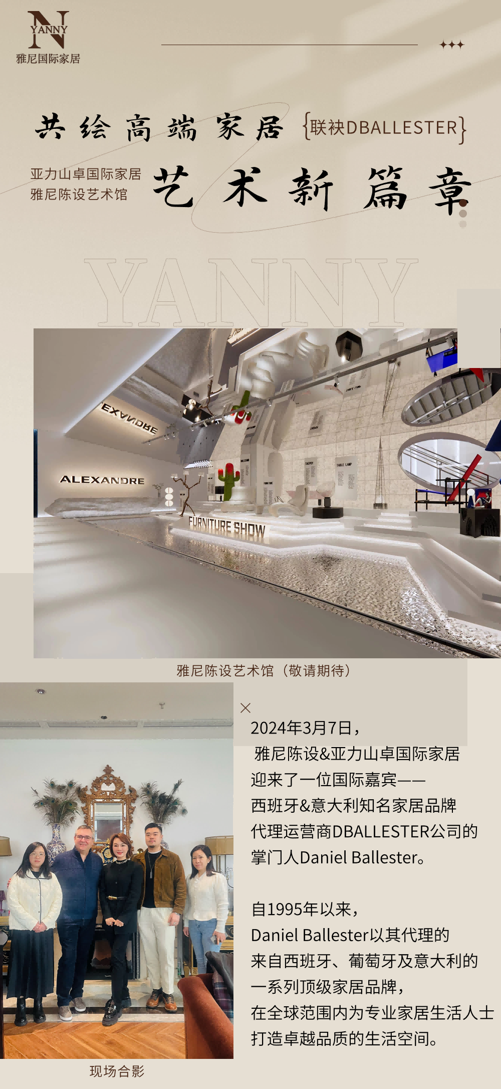 稿定設計-1.png