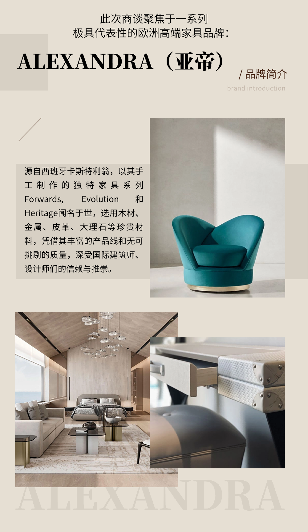 稿定設計-2.png