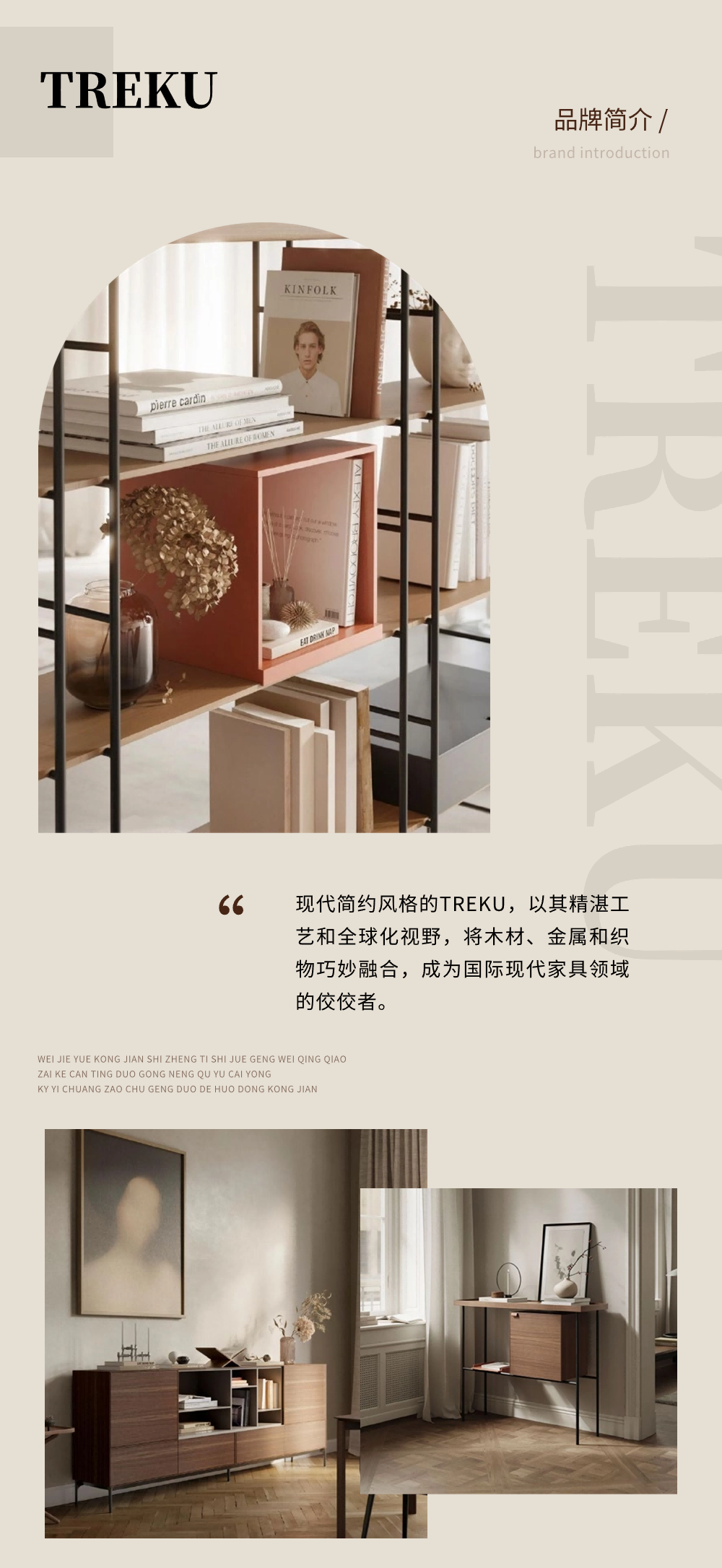 稿定設計-4.png