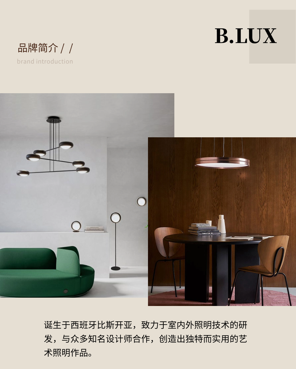 稿定設計-5.png