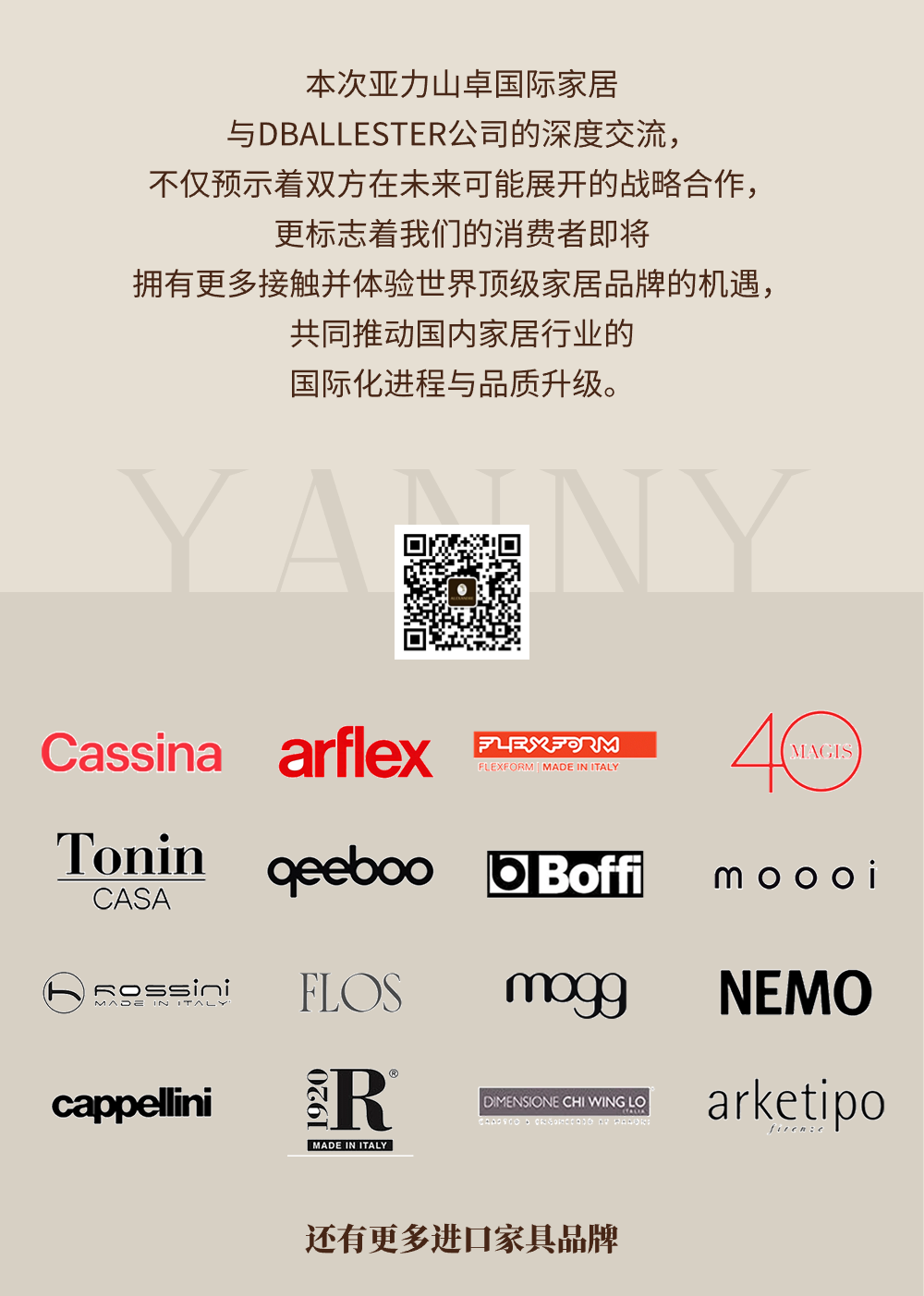 稿定設計-10.png