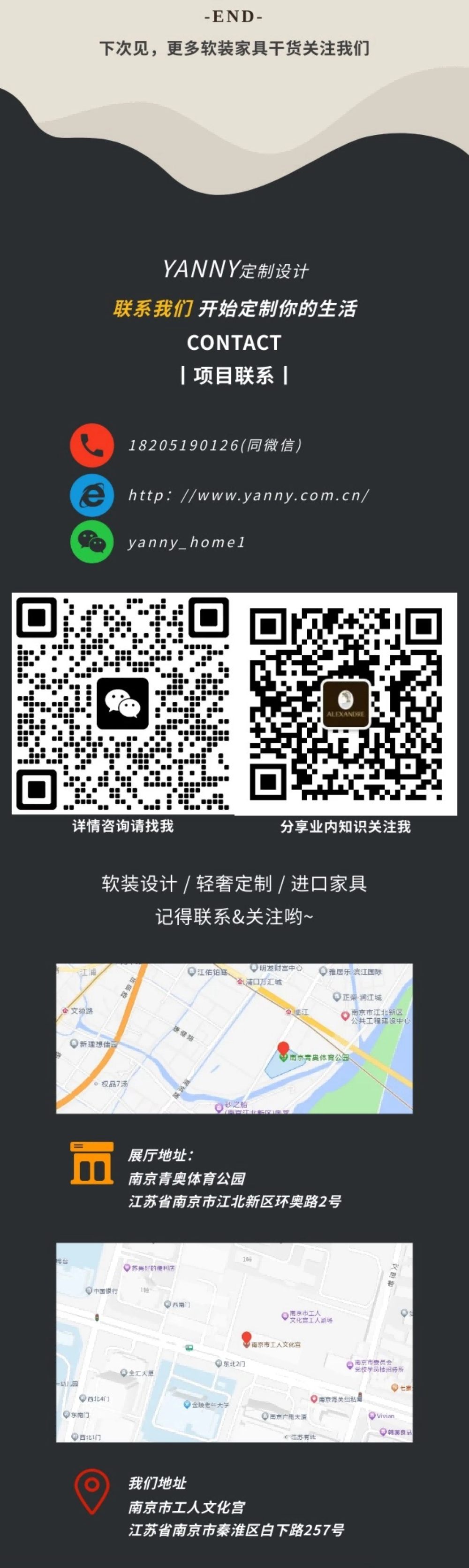 稿定設計-11.png